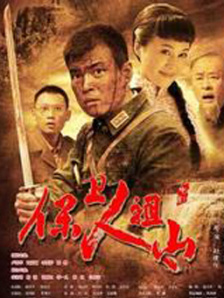 欧美激情aaaa
